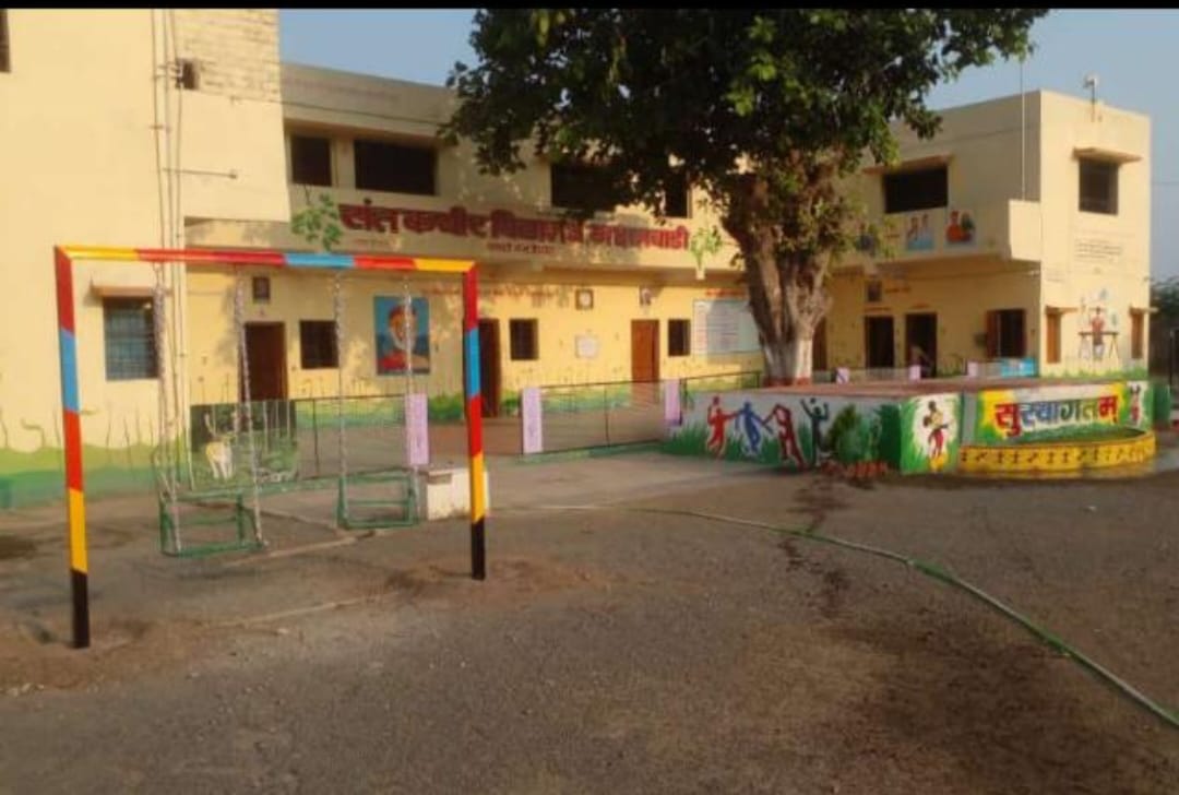 About Sant Kabir Vidyalaya